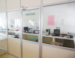 Central Instrumentation Laboratory (UG), entry 4